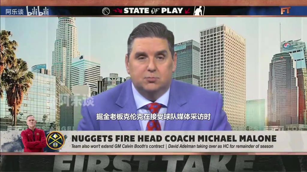 文胖：掘金本想賽季后解雇馬龍，但怕馬龍帶隊在季后賽取得好成績
