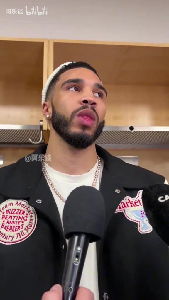 是否很想衛(wèi)冕？塔圖姆：并不是說要衛(wèi)冕，季后賽是每年最棒的時刻