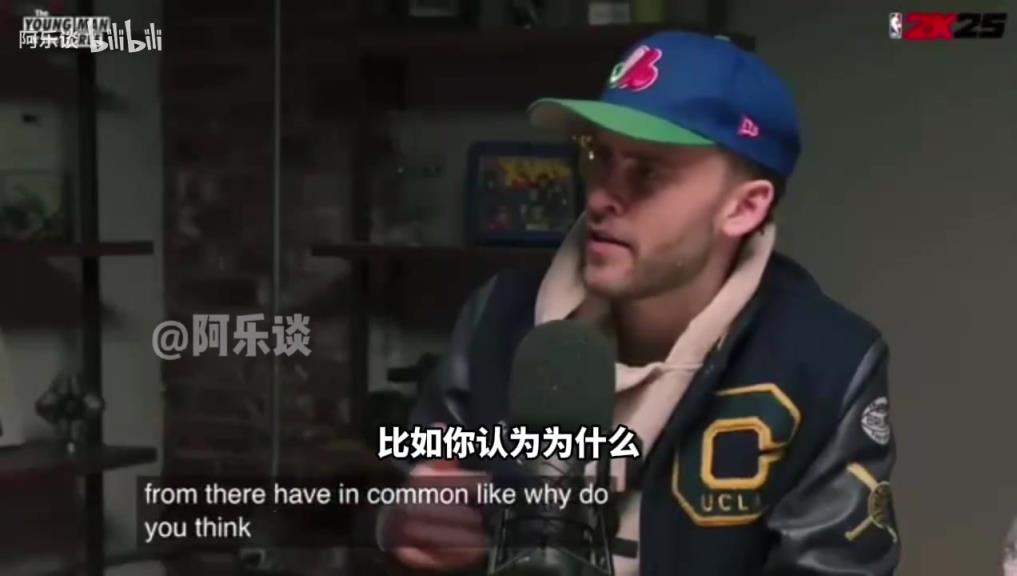 內(nèi)姆布哈德：加拿大人在美國打球得不到尊重，我們都想證明自己！