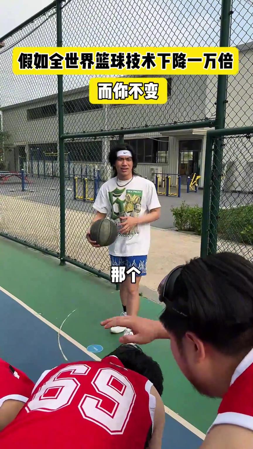 什么？！一覺睡醒發(fā)現(xiàn)我能打NBA？