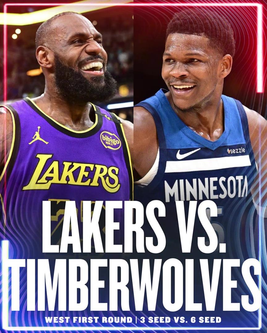 幾場(chǎng)，誰(shuí)贏？湖人首輪對(duì)手確定為森林狼！詹姆斯&東契奇vs愛德華茲！