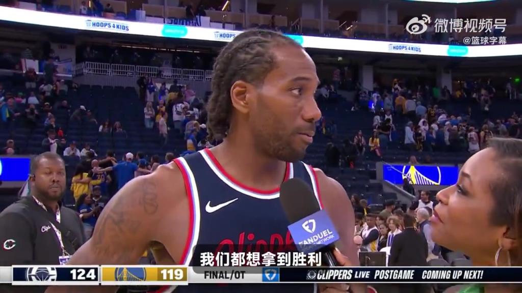 今天的中投實(shí)在太無解了！小卡賽后：這是一場(chǎng)季后賽強(qiáng)度的比賽！