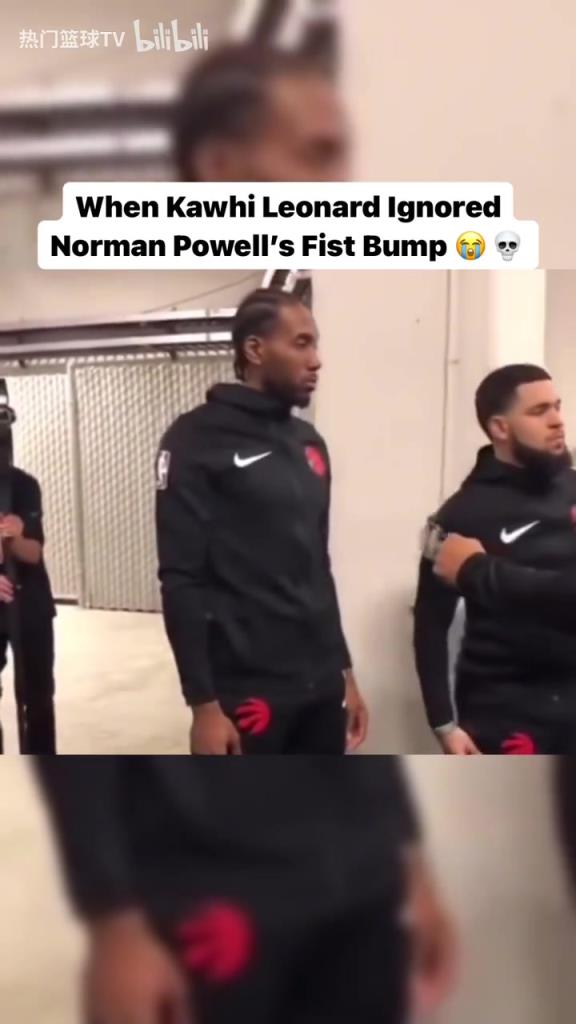 熟悉的戰(zhàn)友還在身旁！經(jīng)典名場(chǎng)面：小卡拒絕和鮑威爾碰拳！