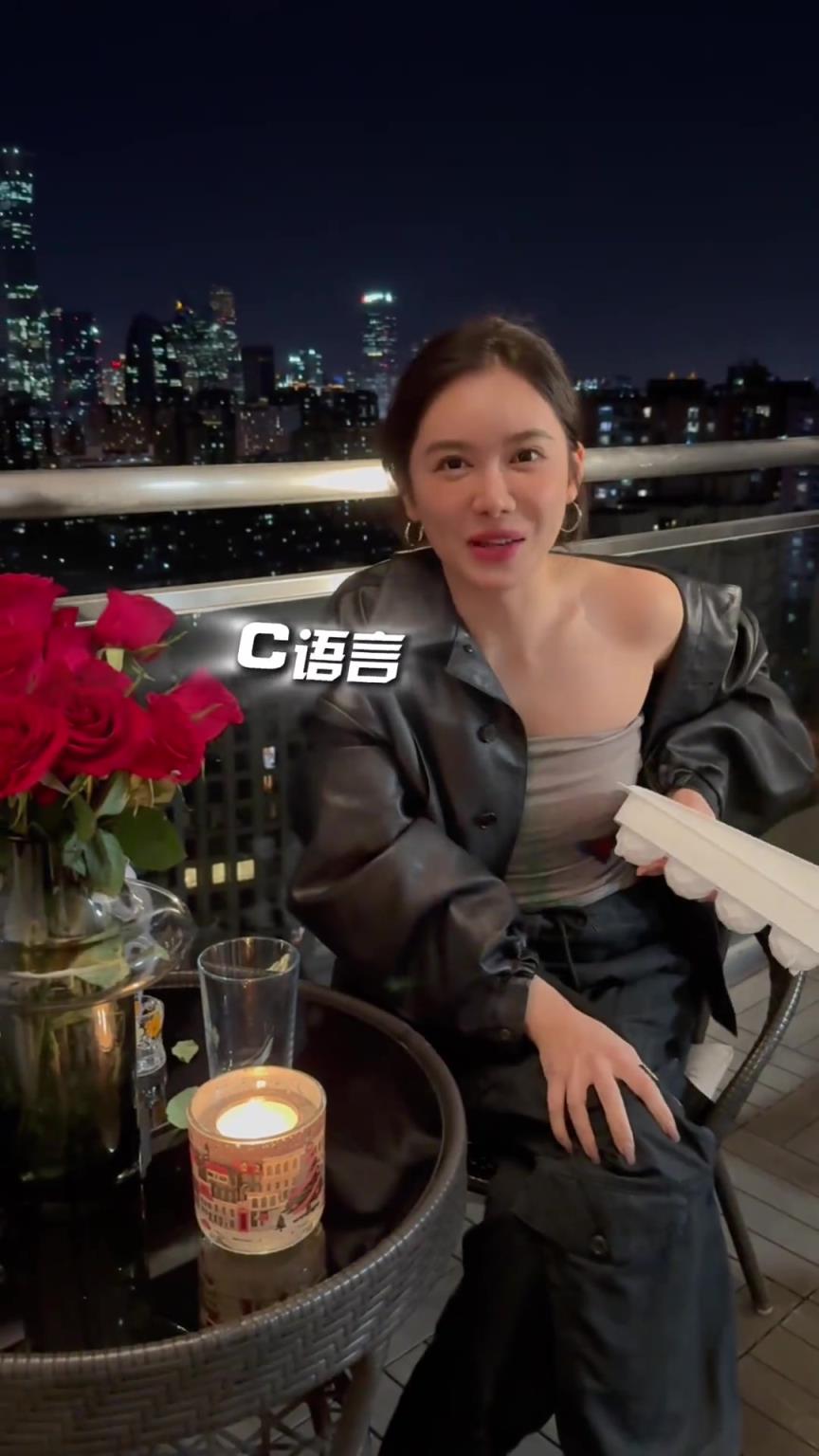 喝就完事了！美娜：到點(diǎn)了 可以喝點(diǎn)自制的“牛馬特飲”了