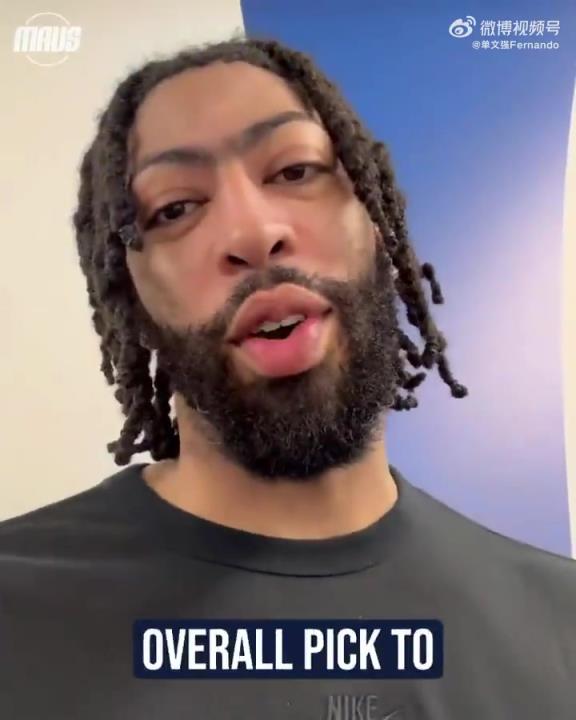 佩奇-布克斯成為WNBA狀元，加盟達(dá)拉斯飛翼！濃眉發(fā)視頻祝賀