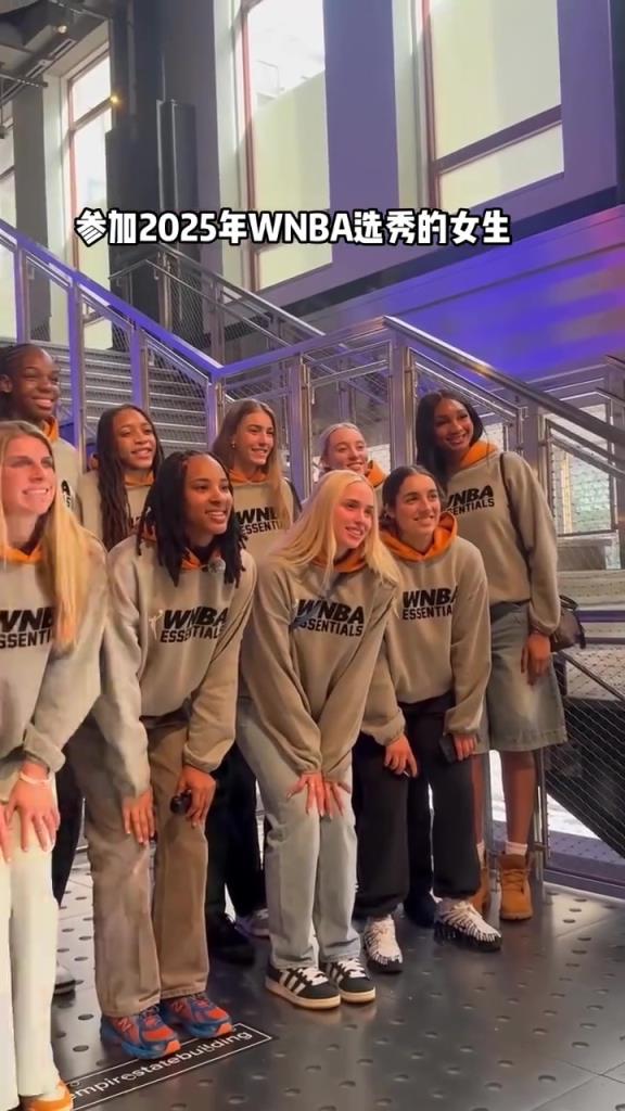 一整個(gè)屏幕香香的！2025年WNBA選秀女球員們你選誰(shuí)呢