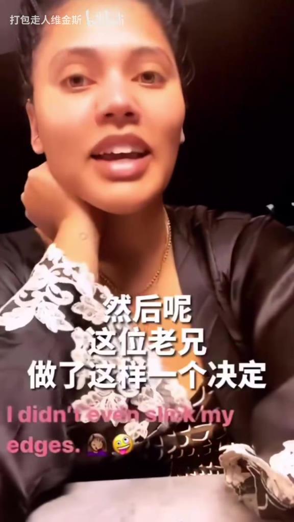 名場(chǎng)面！庫(kù)嫂：我和庫(kù)里正在家庭約會(huì)，結(jié)果他……