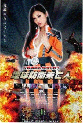 晚风如歌 - 电影 2023 家庭伦理
