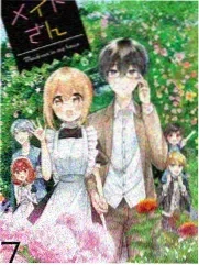 茶香满屋 - 综艺 2025 生活美学