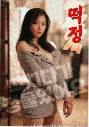 云中锦书 - 动漫 2024 古风恋爱